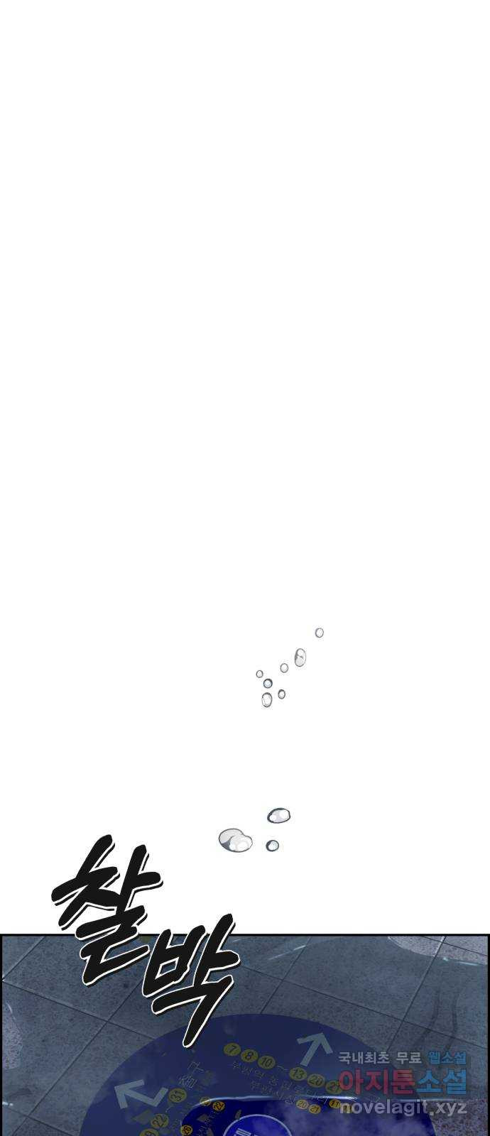 1680761088880a9i9f18u54f.jpeg