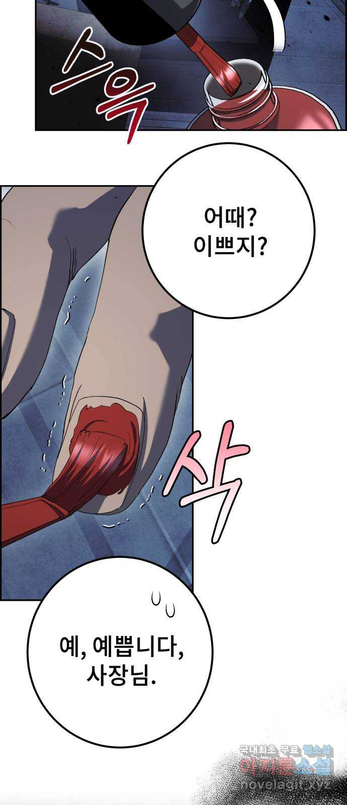 1680761092625f2a2jcxggkn.jpeg
