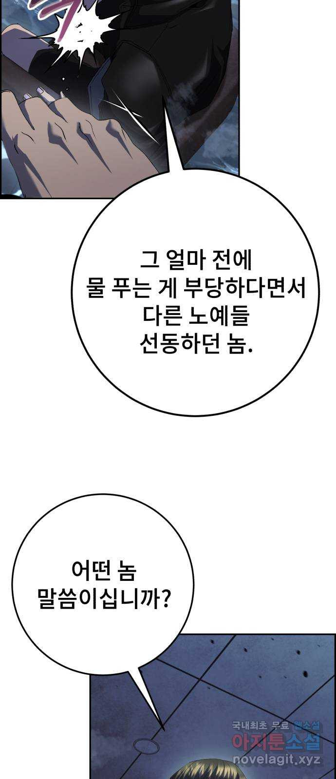 1680761093533kx850cr9qdc.jpeg