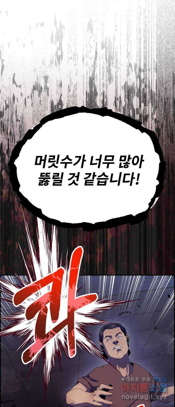 1680761097923dj0bx68cjo.jpeg