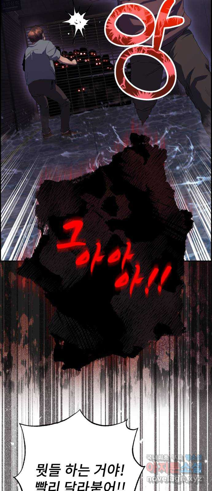 16807610980757v187d3popo.jpeg