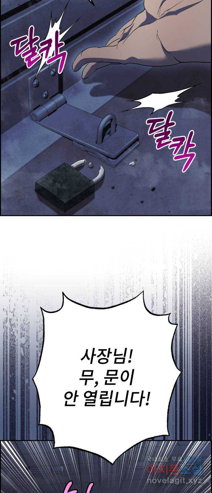 1680761099740oxeets3is8h.jpeg