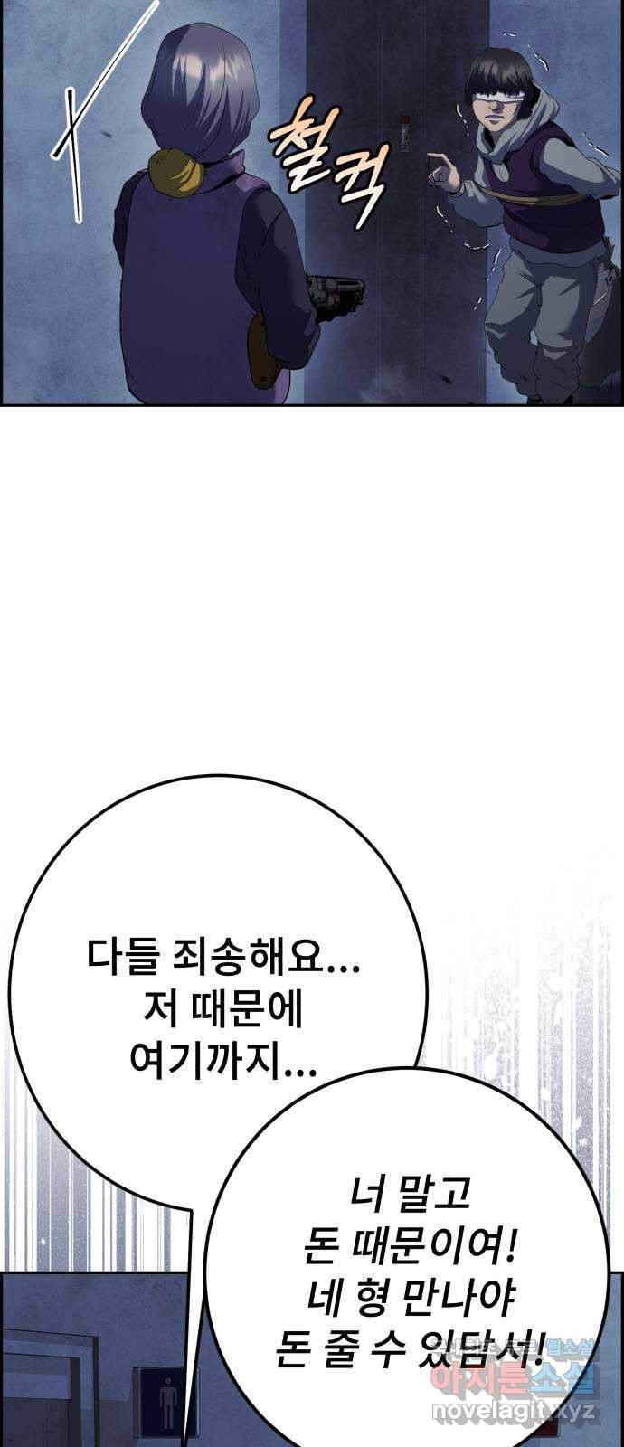 168076110457931bxp7ghqu2.jpeg