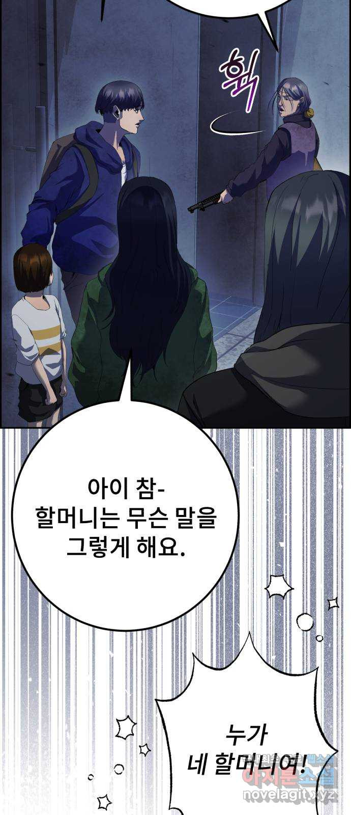 1680761104730yets9gonnvg.jpeg