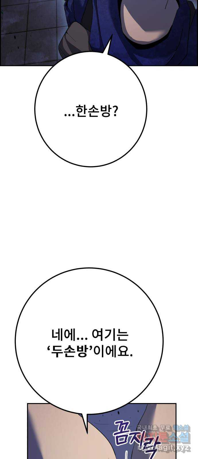 1680761106997ha8lwhfpe6v.jpeg
