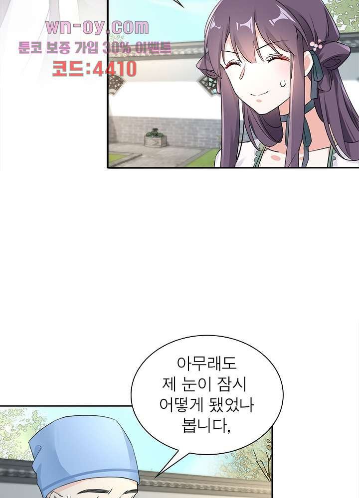 1680831674204vmiqk20tpg.jpeg