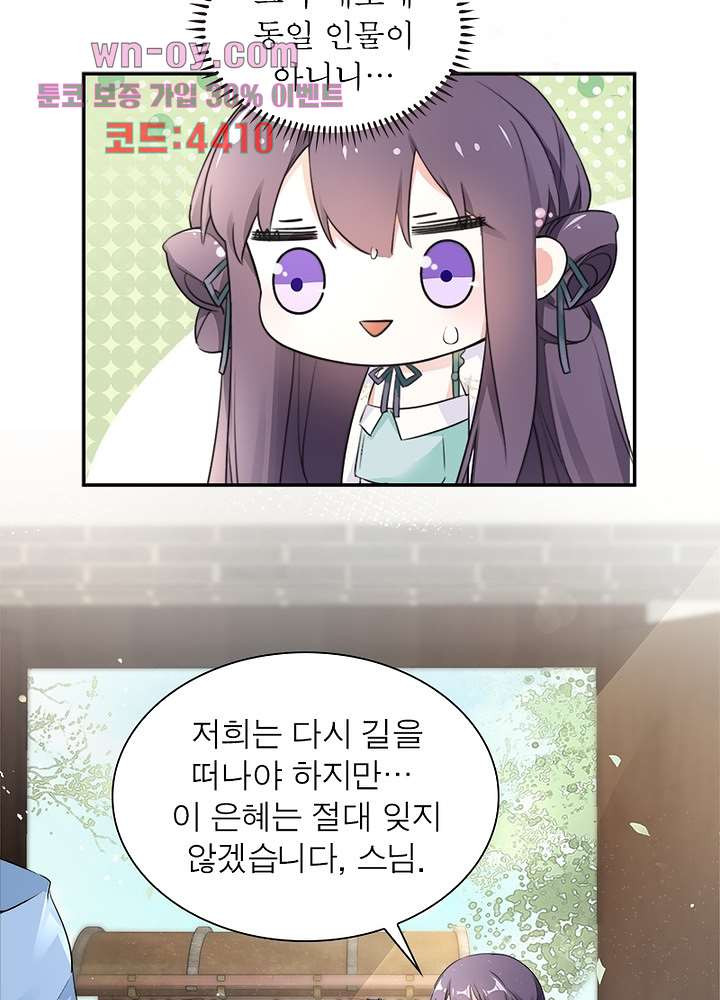1680831674658l05wd802tdd.jpeg
