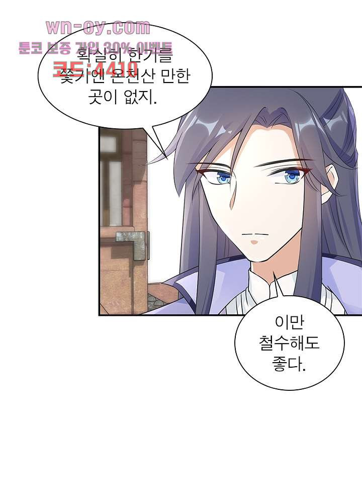 1680831675272fuhiqn4a1cq.jpeg
