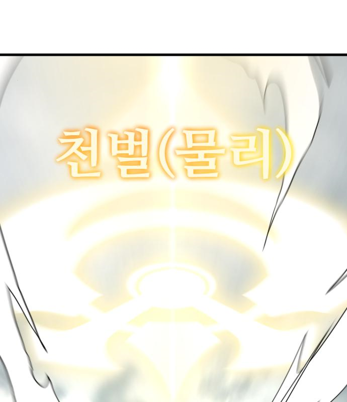 1680836416077rsas3y3njnm.jpeg