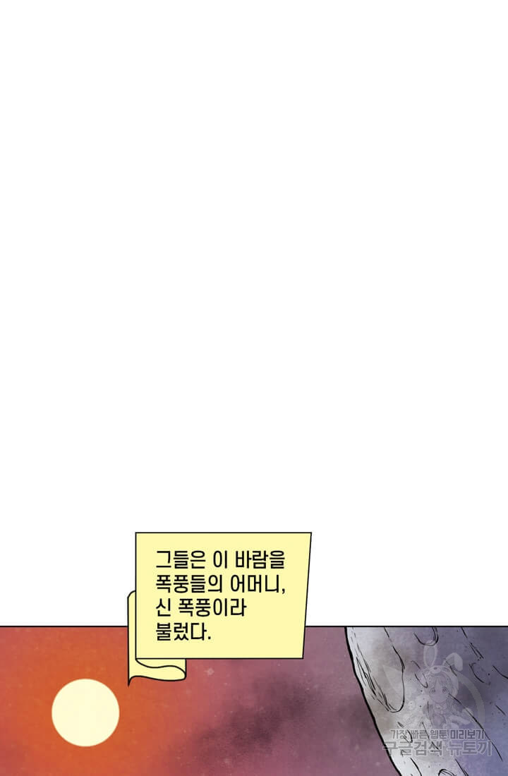1680833879398u3m1k2x0tib.jpeg