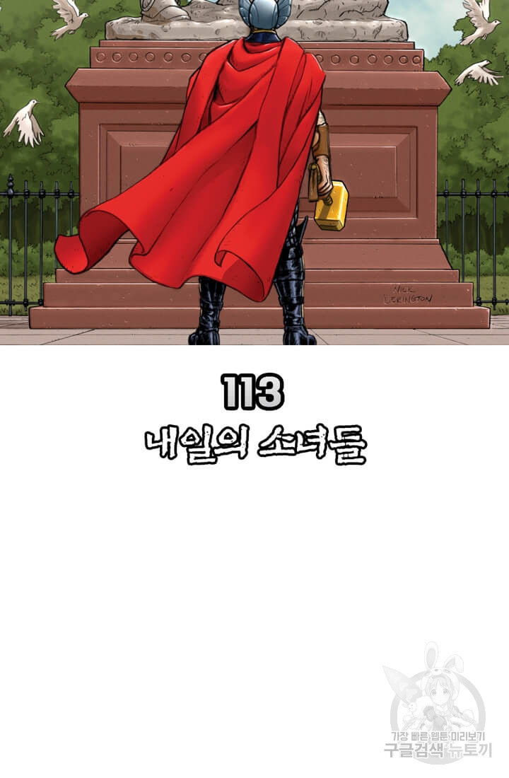 1680833907268et5kkzfbagj.jpeg