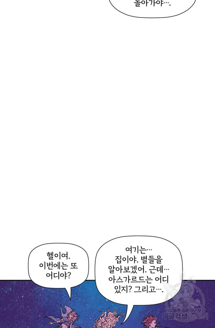 1680833916618wrixra67n2a.jpeg