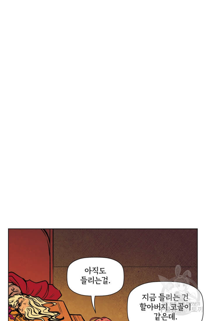 1680833922306gw82xvit9r.jpeg