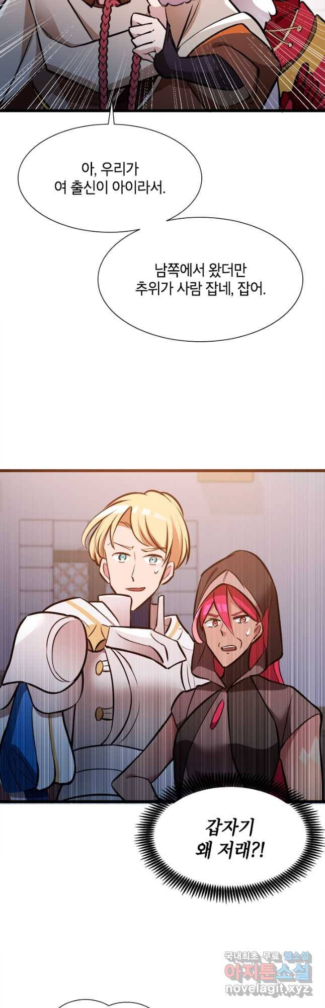 1680925866428bp5eli5s4u5.jpeg