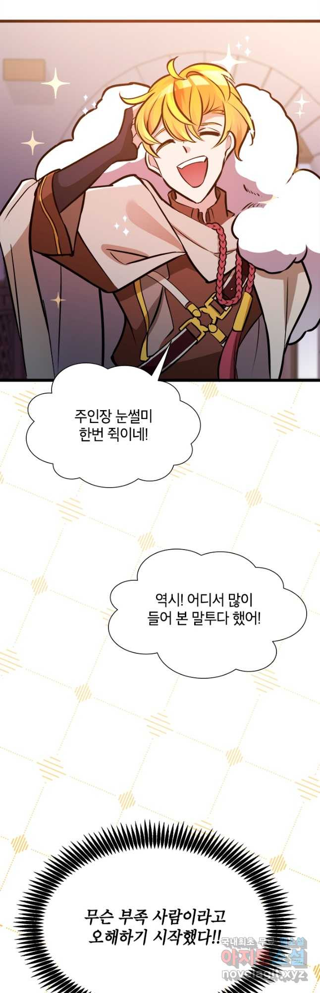 16809258713518g5j27kywuj.jpeg