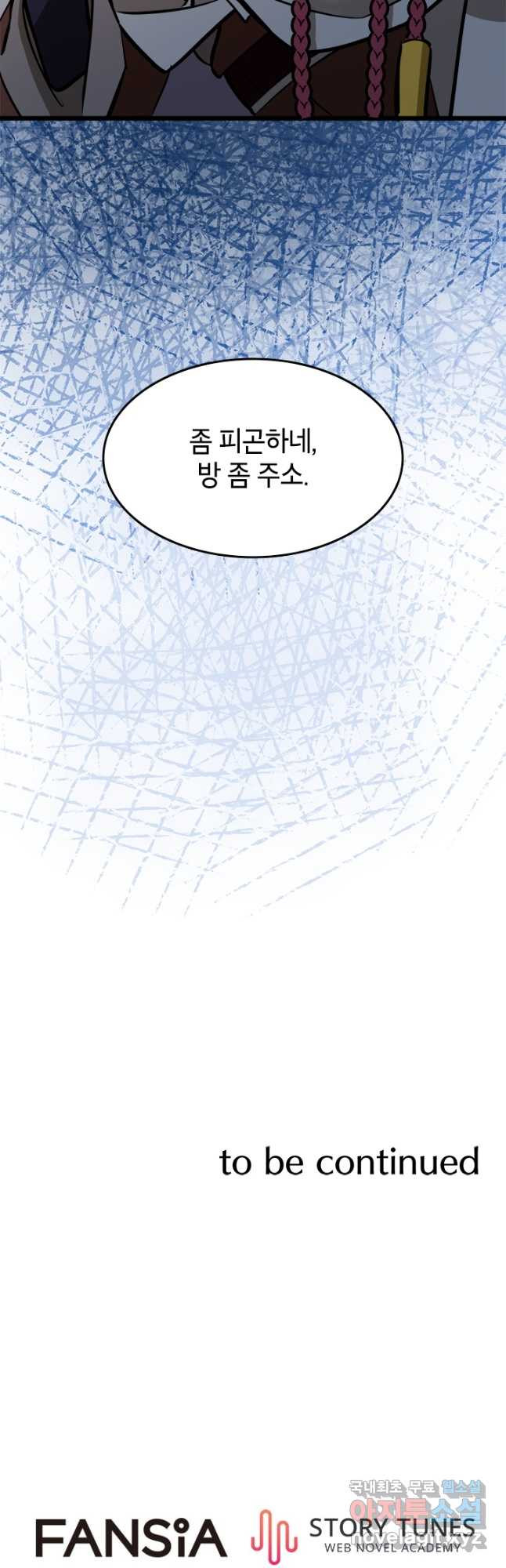 16809258764995oc2xlhgw6u.jpeg