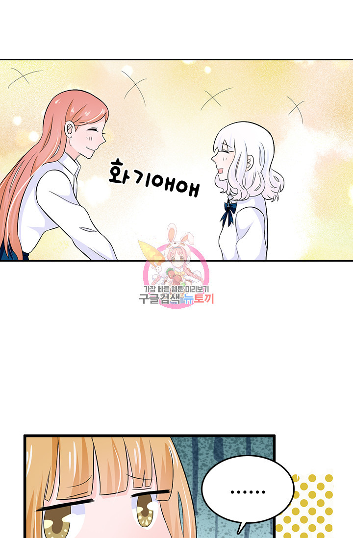 1680925819223ab1bpuctvaa.jpeg