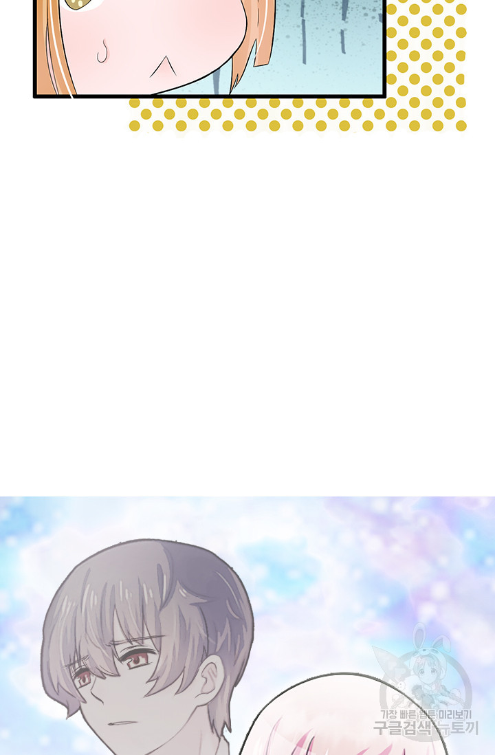 1680925819374kktffhcm9jf.jpeg