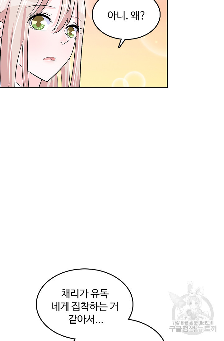 1680925819829so0iy4euyhi.jpeg