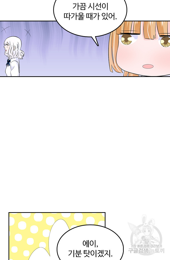 1680925819979jxk4qbemns.jpeg