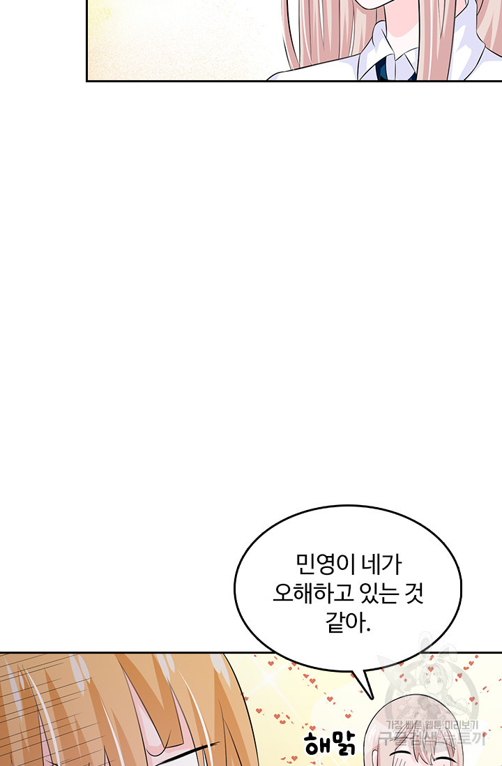 1680925820282wejyu3fn7xk.jpeg