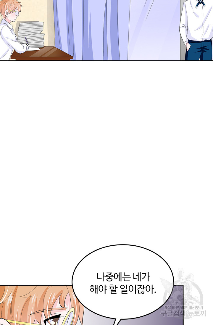 16809258251286z2lvzptcpi.jpeg