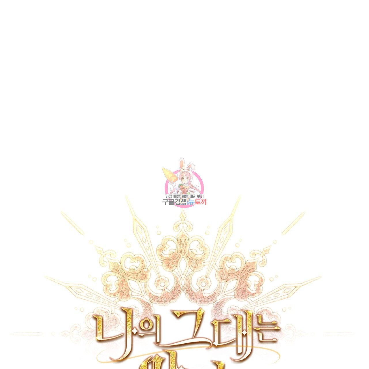 1680929016032kk82kuhqda.jpeg