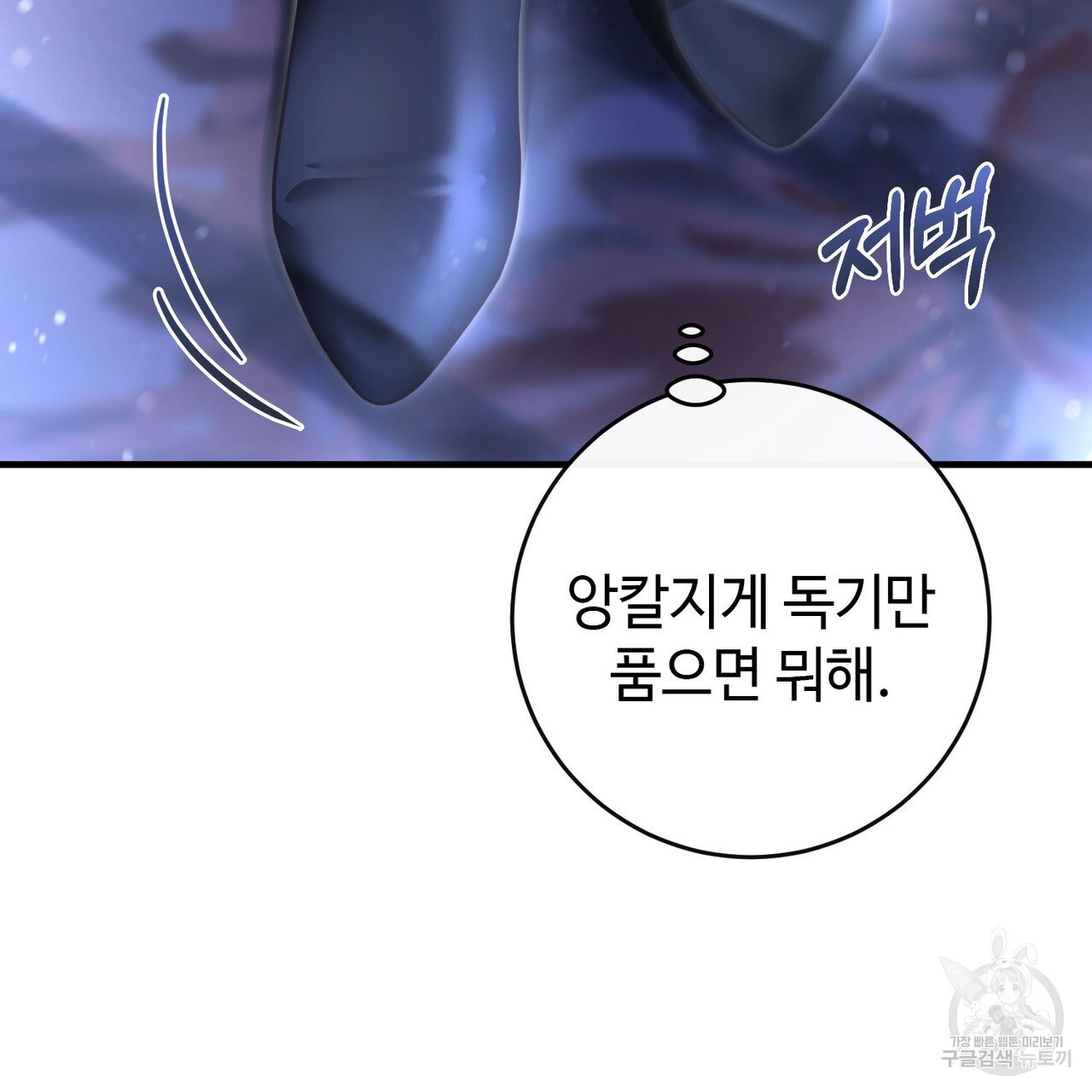 1680929017240vvijapsm4aq.jpeg