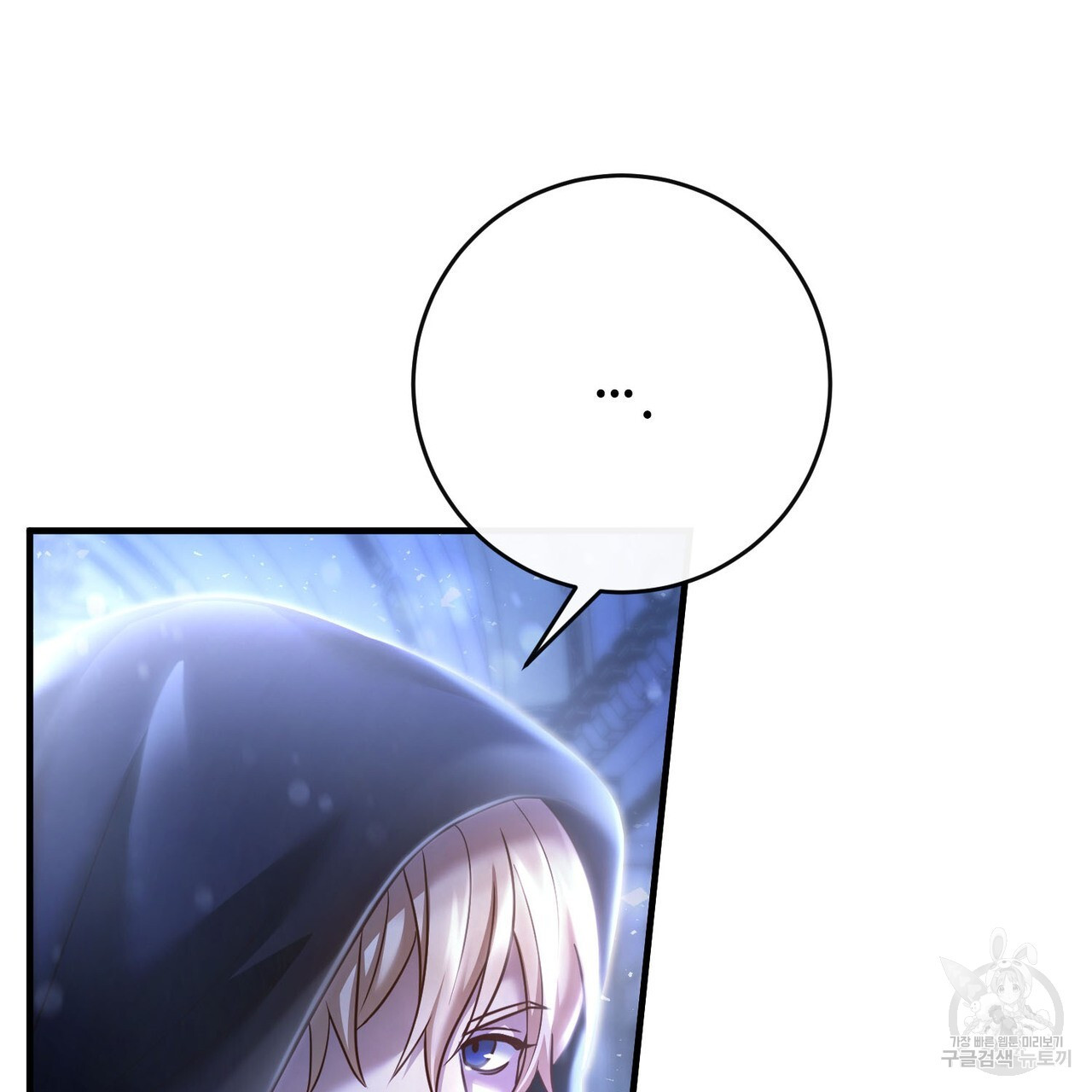 1680929018605ckushoskit4.jpeg