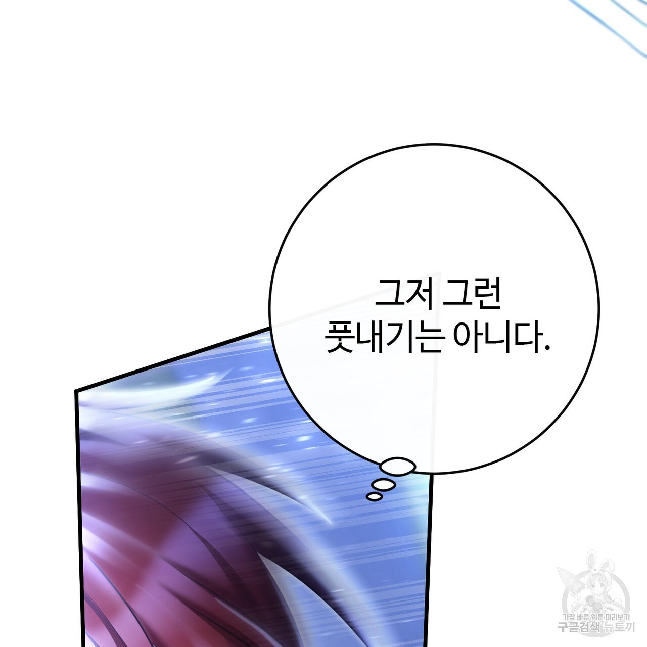 1680929020721hzax0yo8jfa.jpeg
