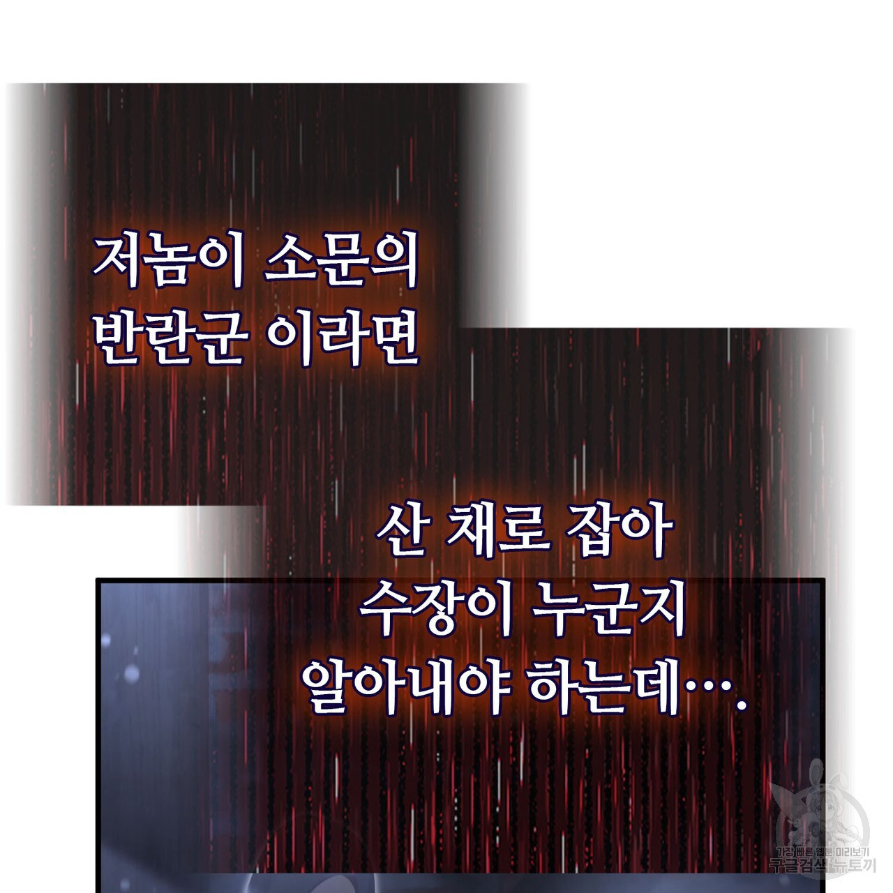 16809290287416zd8i5f3n63.jpeg