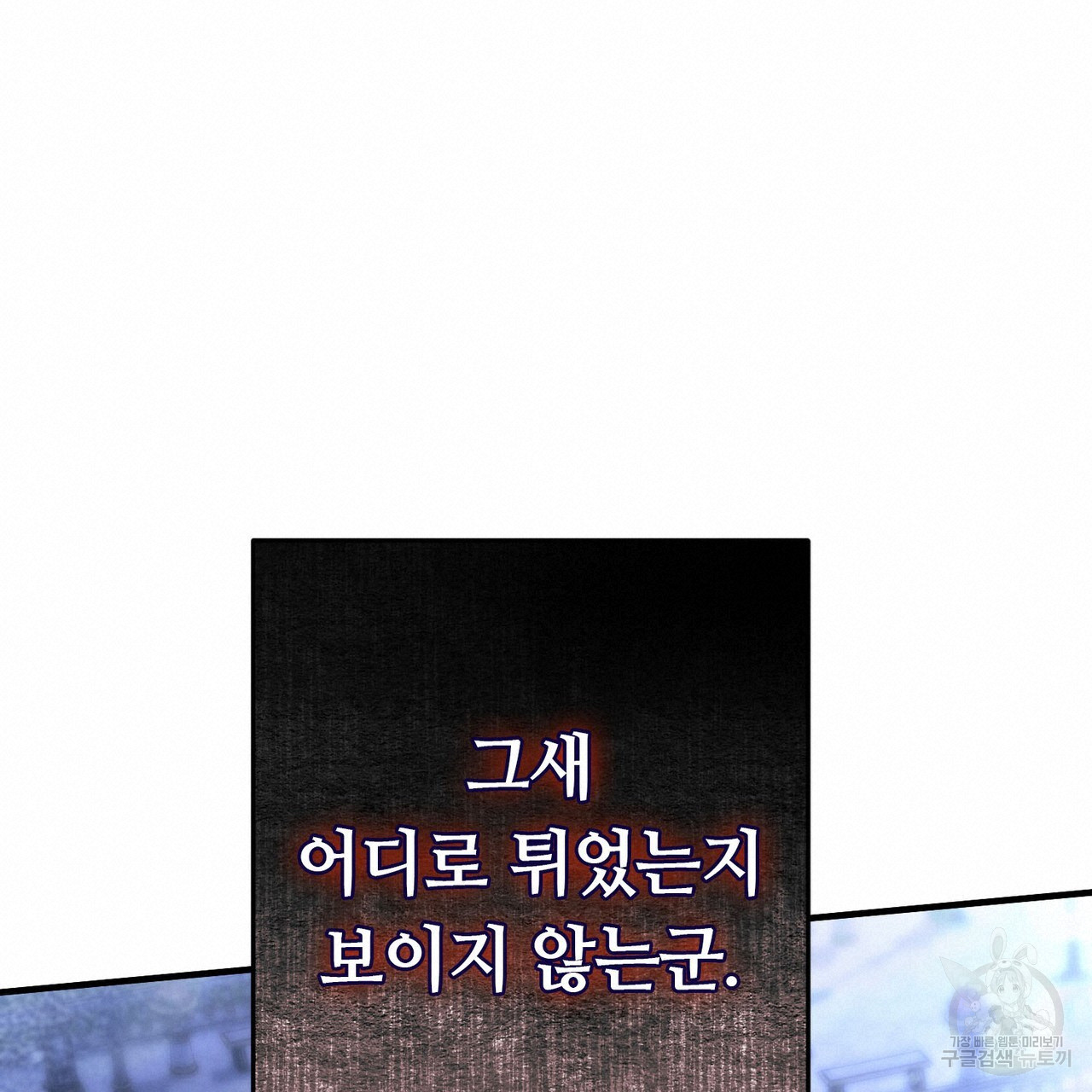 16809290310141ejmj1f3mrx.jpeg