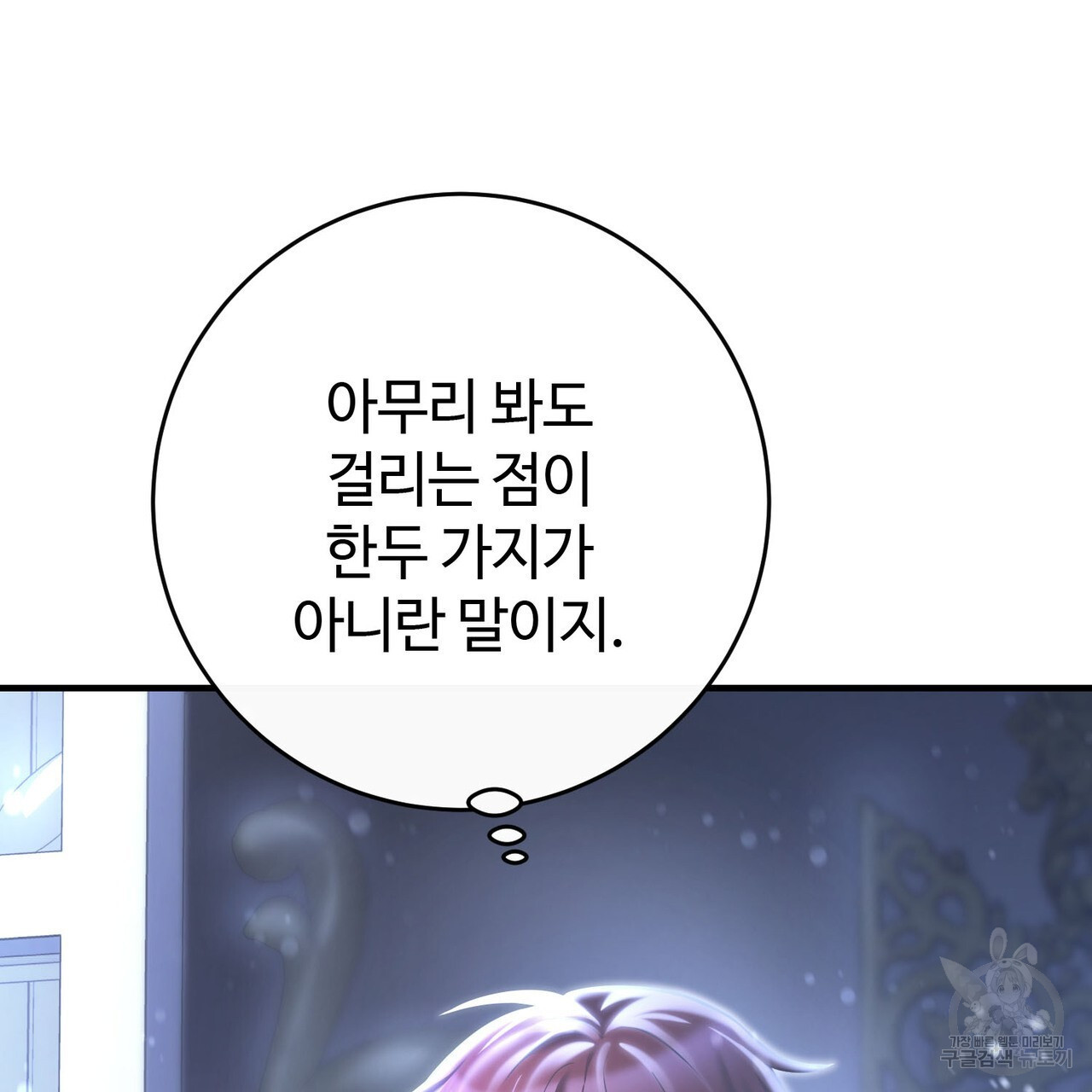 168092903147028s27dldo5x.jpeg