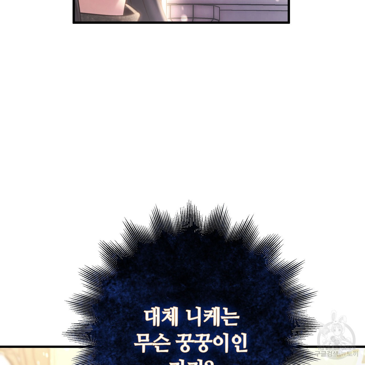 16809290419674t5vqt98rxo.jpeg