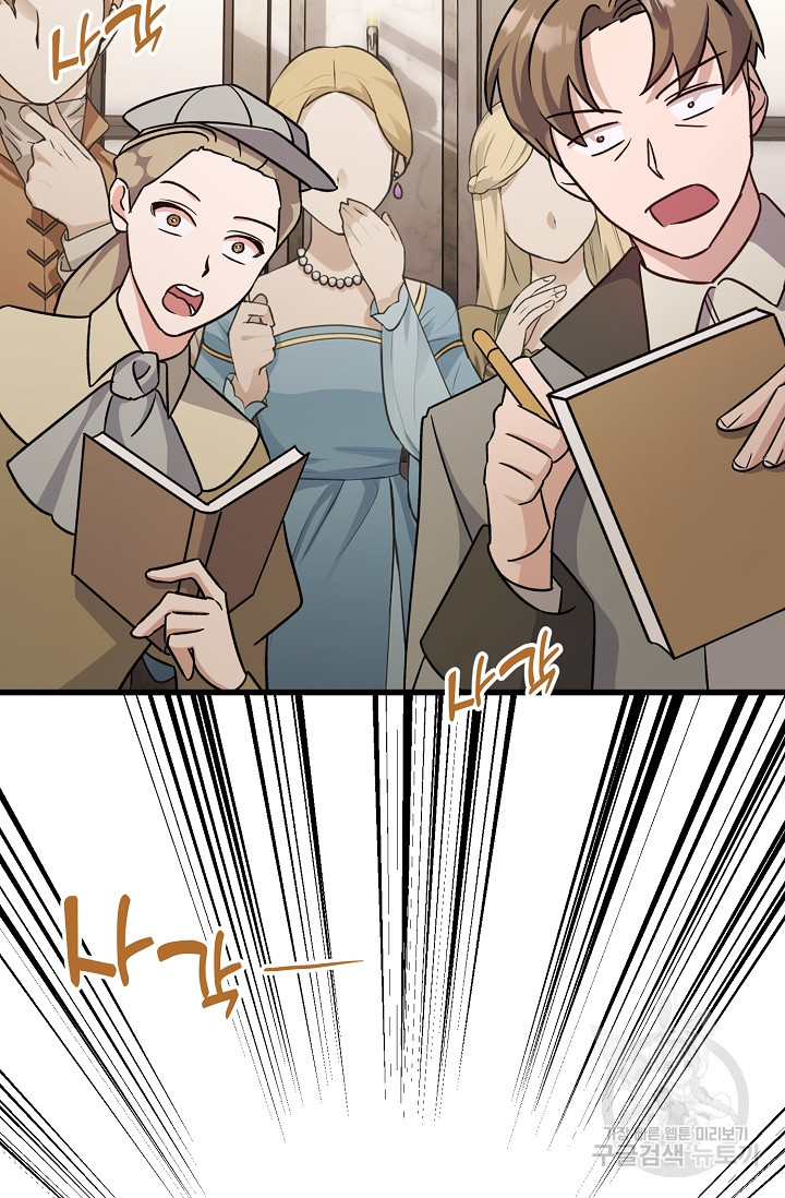 1680926109411up1hu4snrpi.jpeg