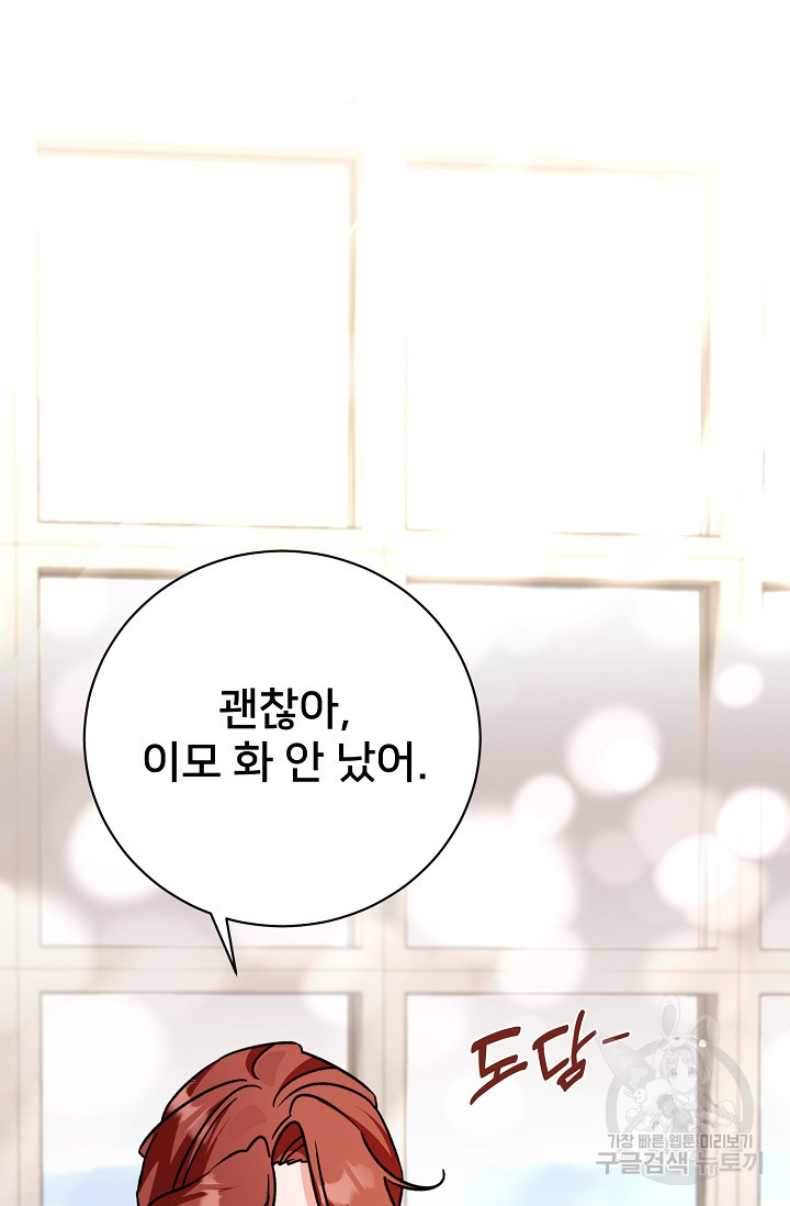 1680926111229rok5ge2xsgn.jpeg