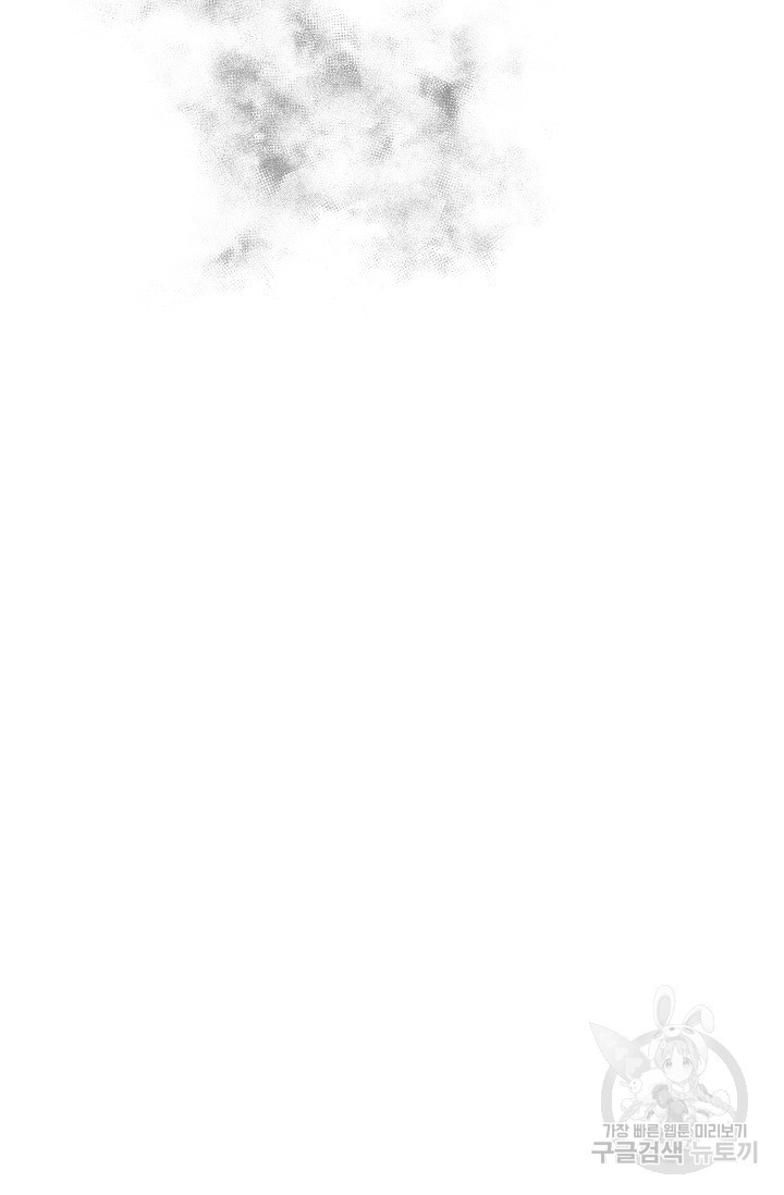 1680926113635ufd82vkt1c.jpeg
