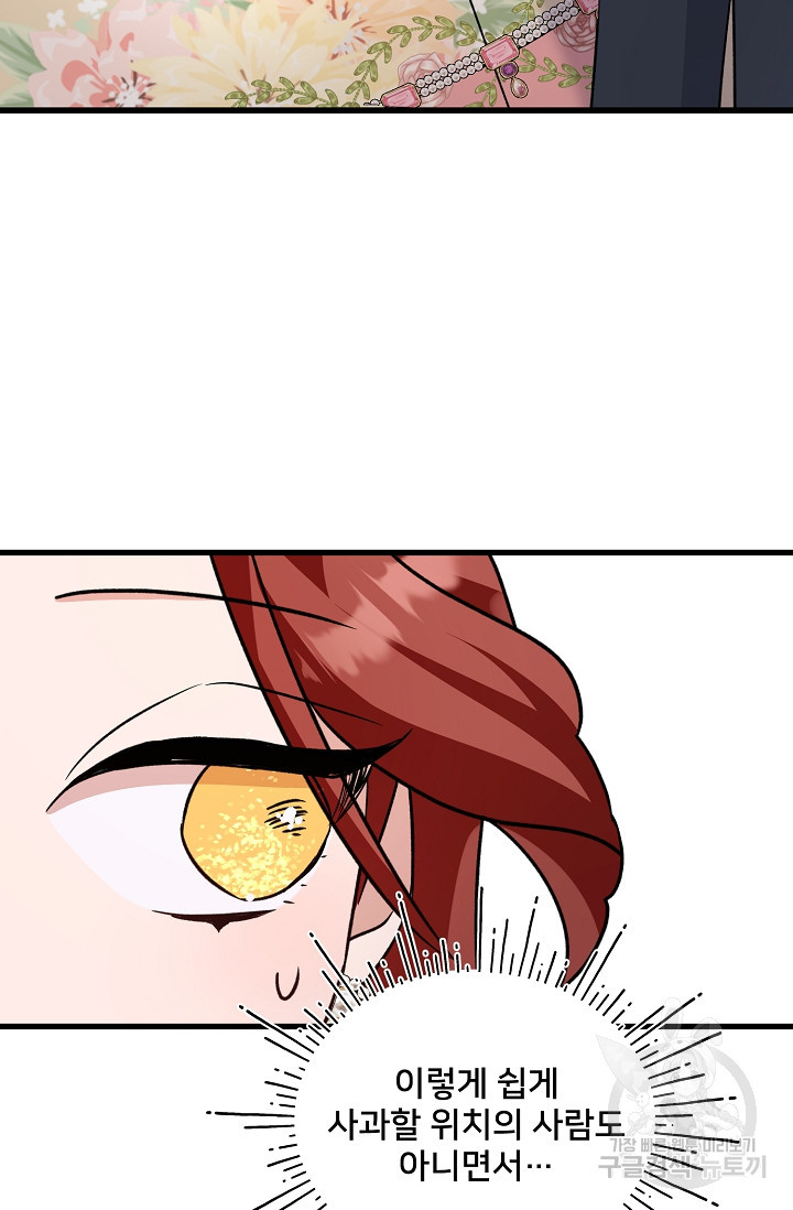 1680926129085tzu8lheen9k.jpeg