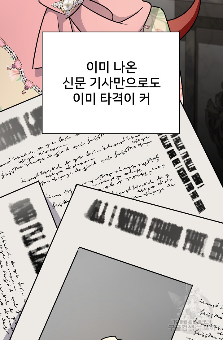1680926135173930kj7fw7js.jpeg