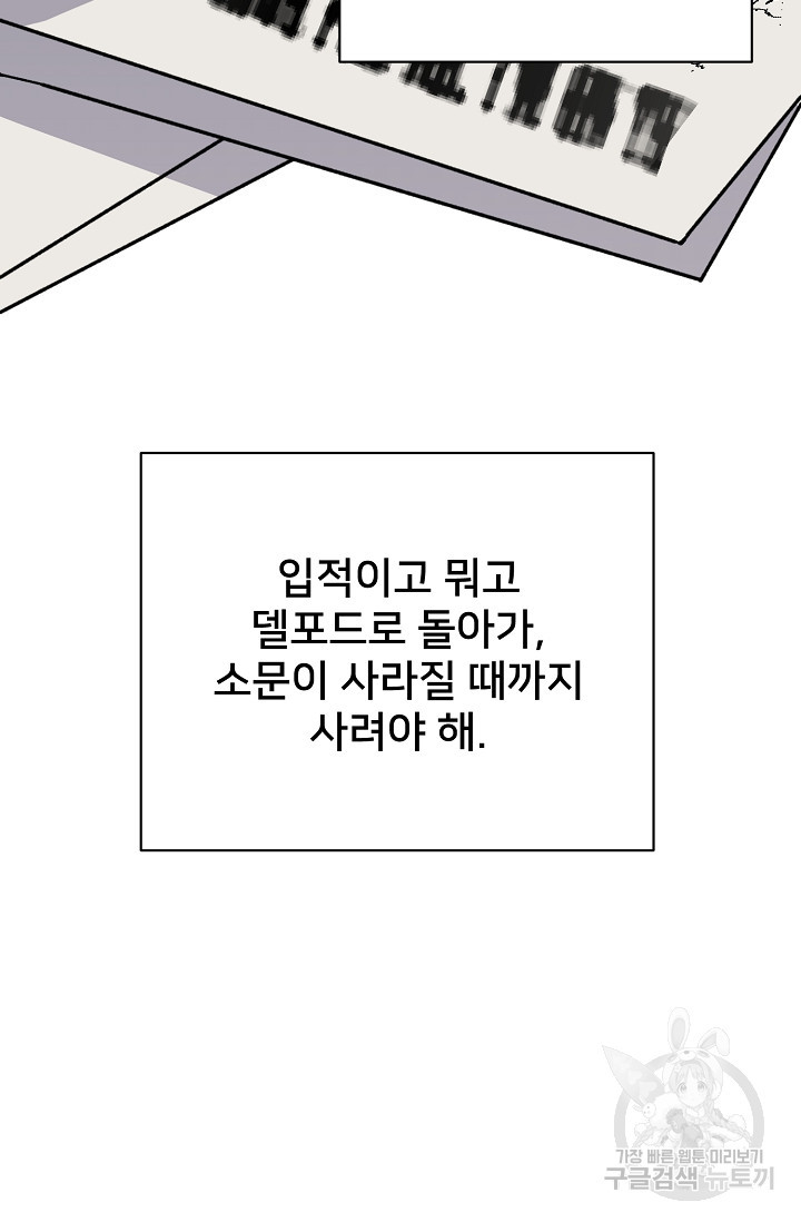 1680926135475pgk4osyw5a.jpeg