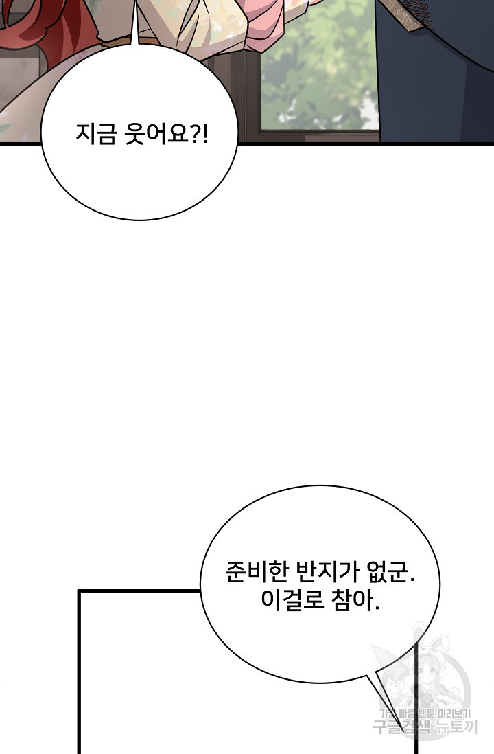 1680926141714tlg1yk8fncs.jpeg
