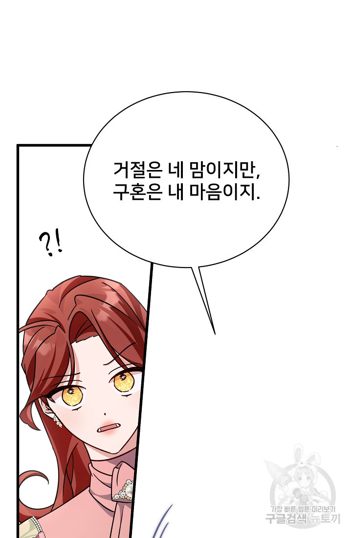16809261452148etahhvypcd.jpeg