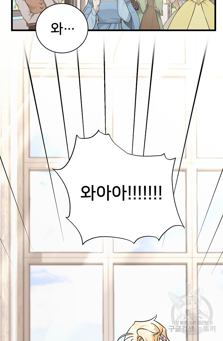 1680926147359udf1squyx1g.jpeg