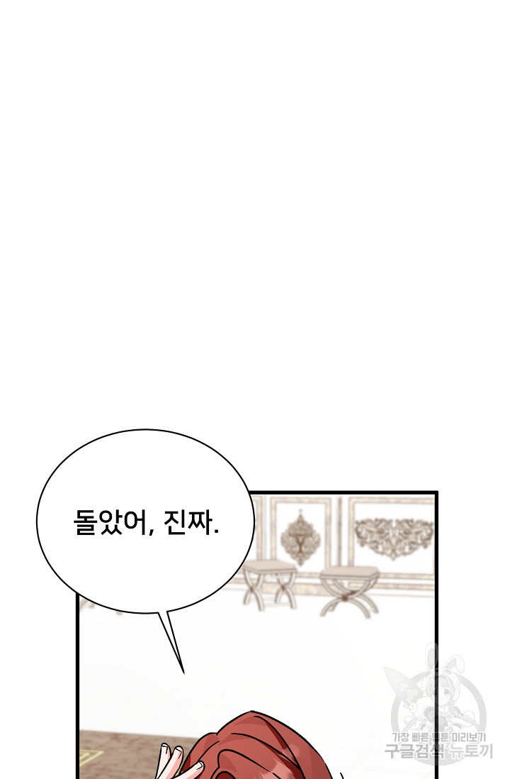 168092614811707xfnf039gd.jpeg