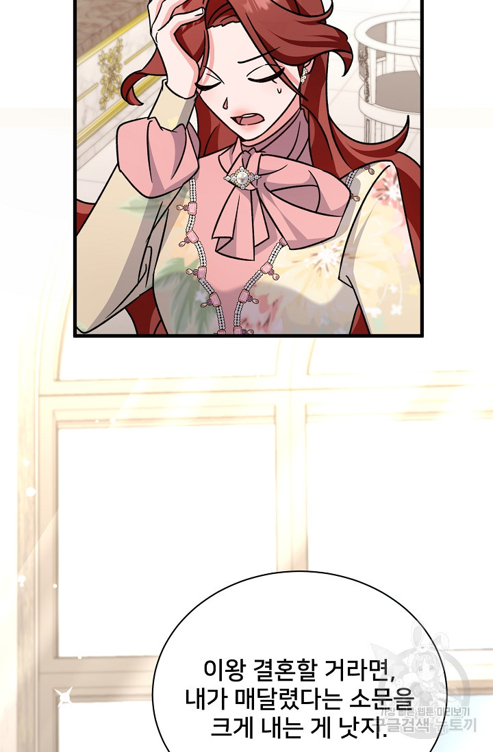1680926148268z9k8xwsh45i.jpeg