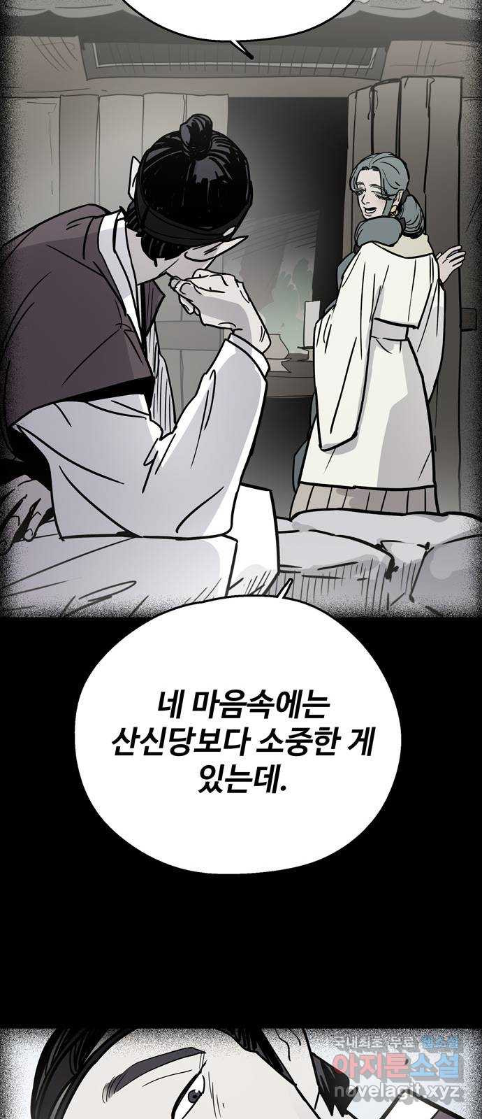 16809285190728kae3aq7xoe.jpeg