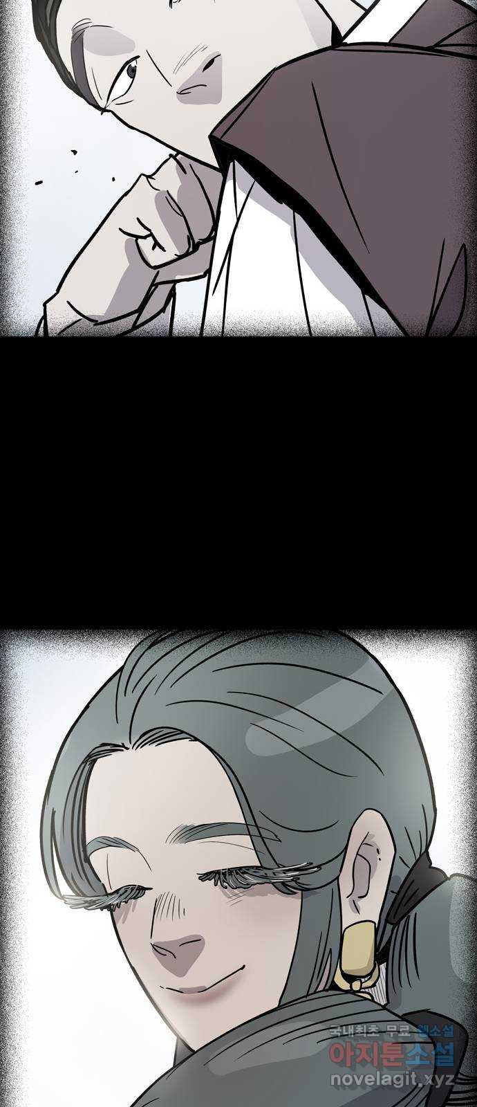 1680928519225vy2kvxh3ba.jpeg