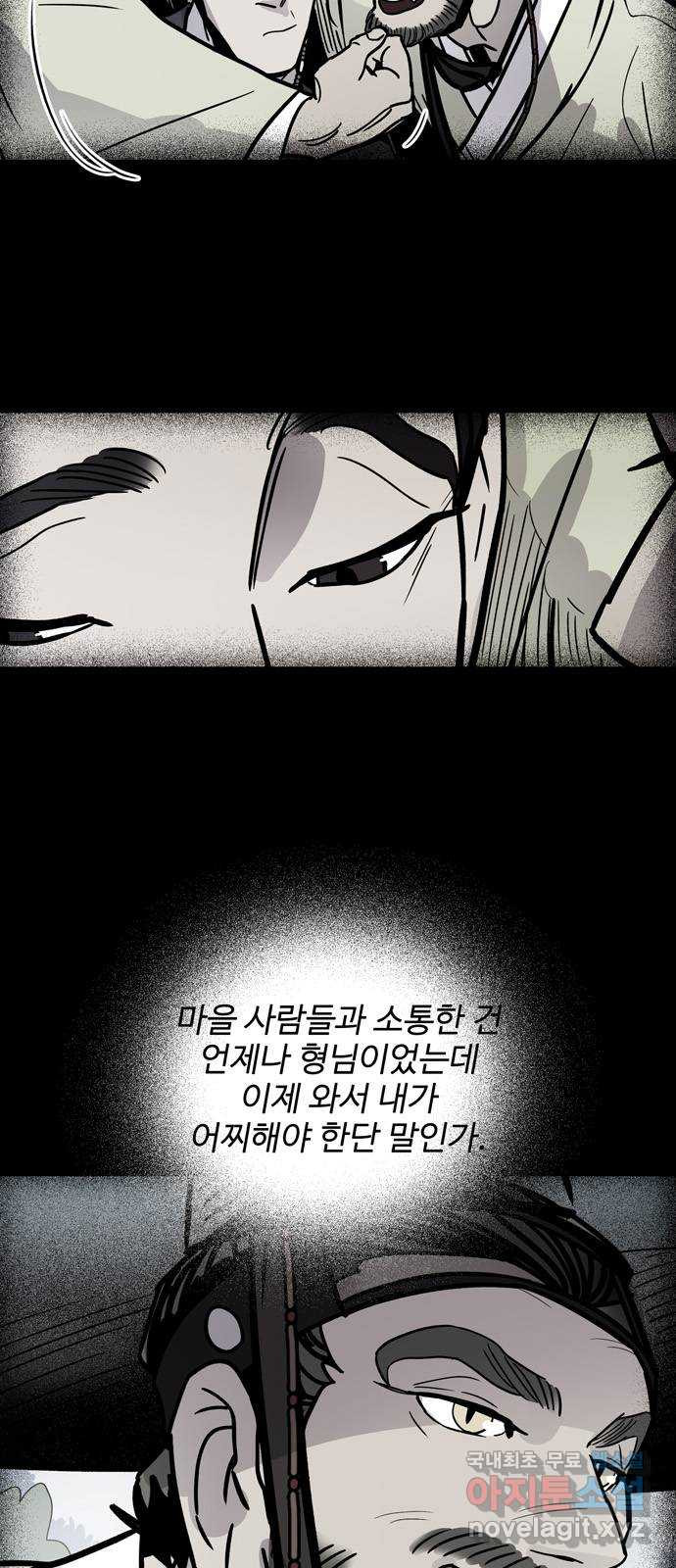 1680928519830xk1hmaene1m.jpeg