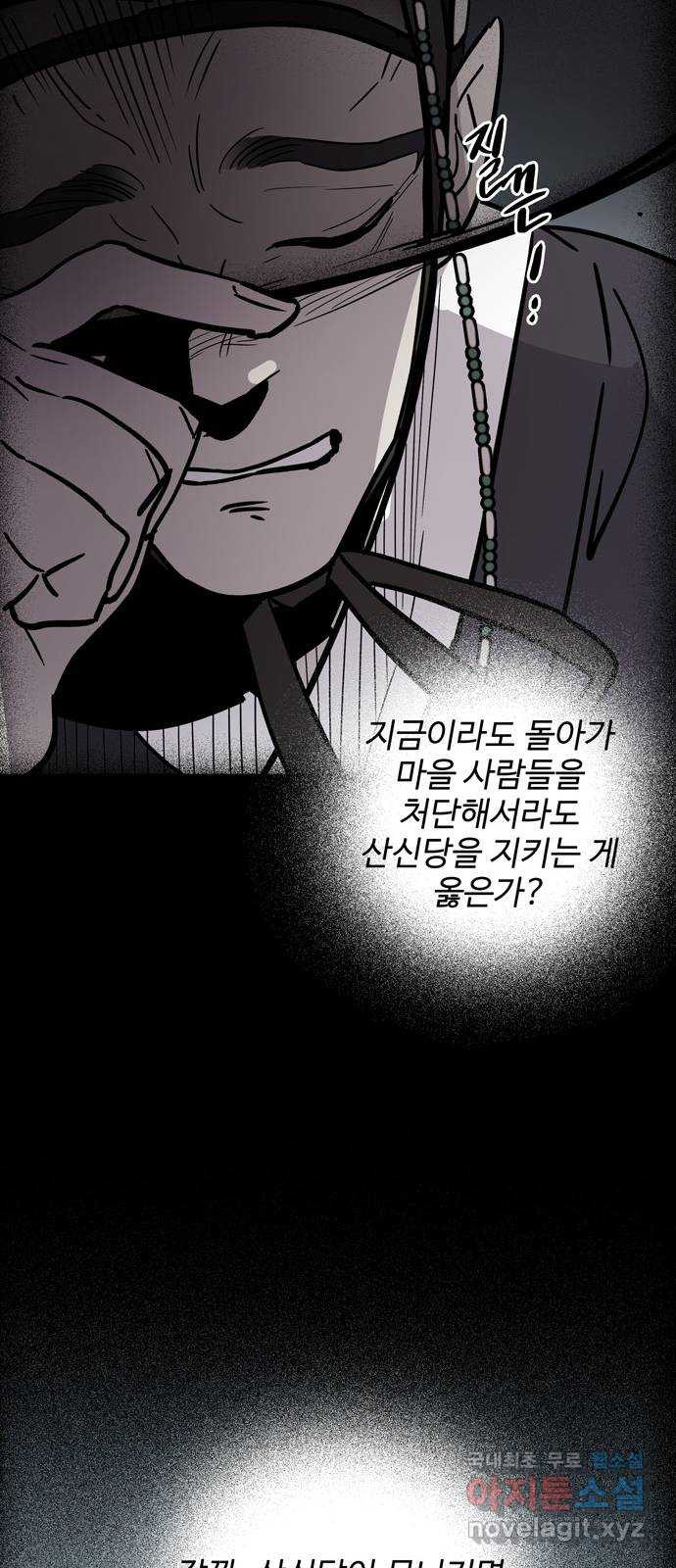 1680928520132xsw2uimwbx.jpeg