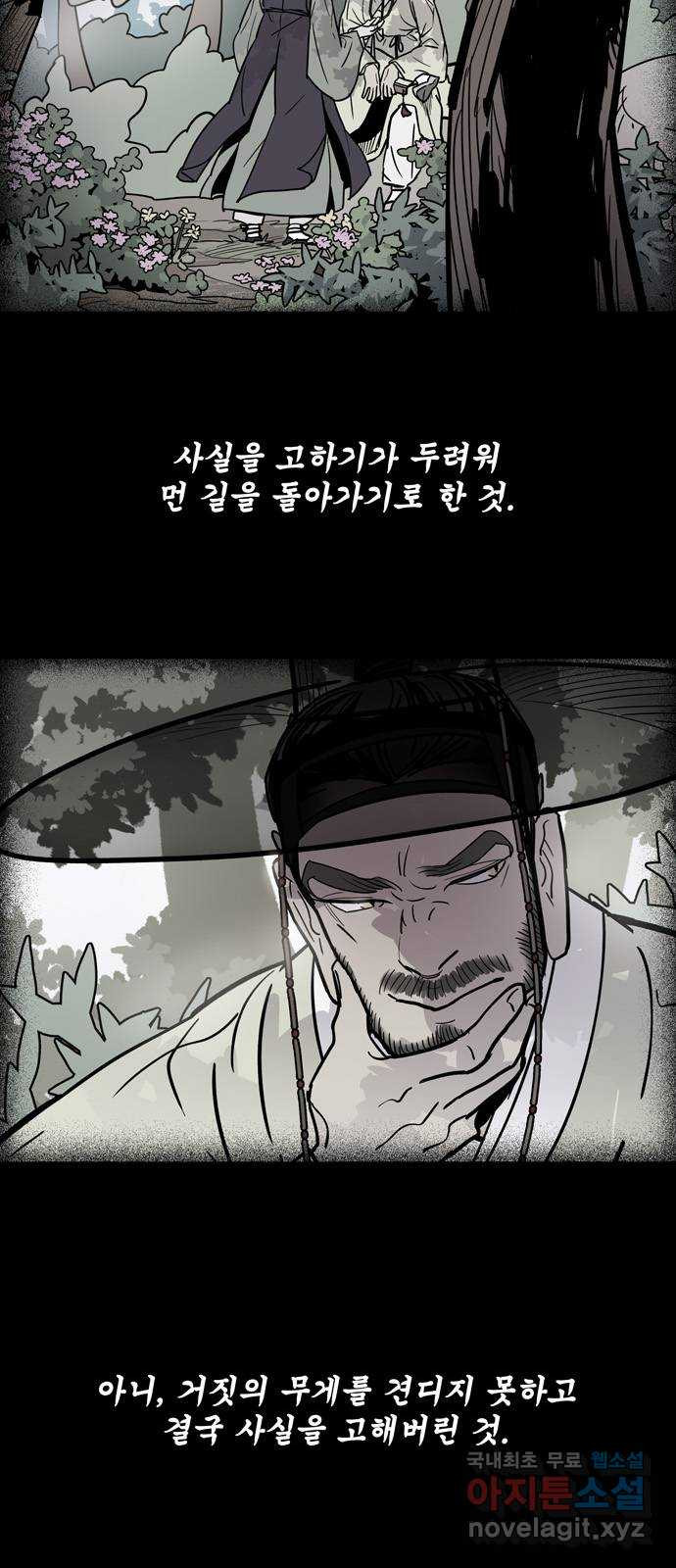 1680928521194lq4rbbdcqbk.jpeg